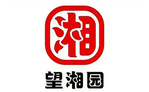 正式牽手望湘園集團旗下品牌百春園收銀系統(tǒng)升級成二維火，又一家大型連鎖餐企成互聯(lián)網+餐廳