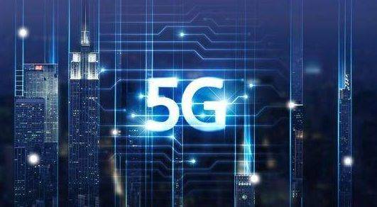 5G大潮下，電商將有哪些可能的變化？